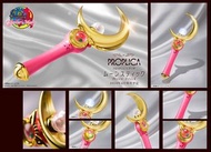 全新 未開 PROPLICA Sailor Moon 美少女戰士 Moon Stick 新月棒
