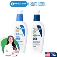 Cerave AM-PM Facial Moisturizing Lotion SPF 30 89ml Day and Night Cream Set