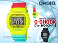 CASIO手錶專賣店 時計屋 G-SHOCK DW-5600CMA-9D 酷炫雷鬼電子男錶 DW-5600CMA