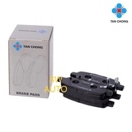 Nissan X-Trail T32 Teana J32 Serena C26 Sylphy B17 rear brake pad Tan Chong