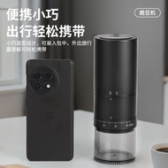 电动豆磨粉机机研磨磨家用豆直发机器电动咖啡磨咖啡咖啡机