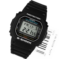 Casio G-Shock Sports Black Digital  WR200m Watch DW-5600E-1V DW-5600E-1