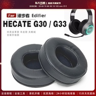 Suitable for Edifier Edifier HECATE G33 G33BT G30 G30s Cute Cat Version Head-Mounted Earmuffs Head-M
