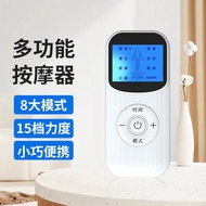 Intelligent Digital Meridian Physiotherapy Instrument Low Frequency Pulse Electric Foot Therapy Mass