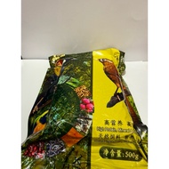 Chunghwa chung hwa premium feed for songbirds, insect eaters, high protein feed