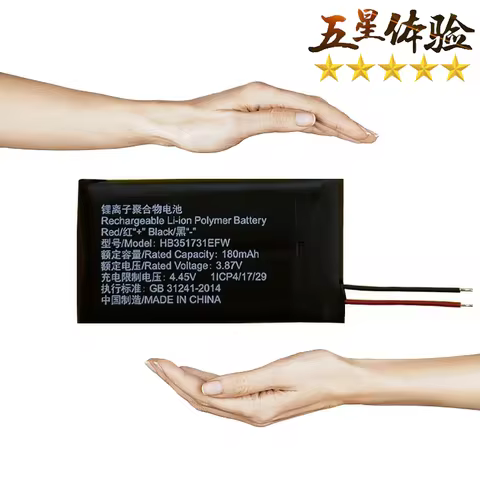 SmartWatch Battery for Huawei watch Fit / Fit 2 New YDA-B19S/B19V TIA-B19/B29