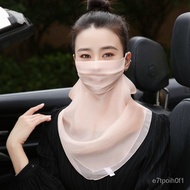 YQ27 Ice Silk Sun Protection Mask Mulberry Silk Breathable Neck Protection Summer Veil Women's Silk Mask Full Face Thi00