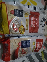 即食燕麥片