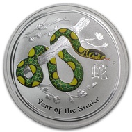2013 Perth Mint Australia Lunar Snake 1 oz .999 Silver Coin Green Colorized BU (Series II) Colored Coloured 1oz