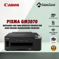 CANON PIXMA GM2070 AIO Ink Jet Printer