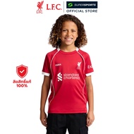 2025 New LFC Team Kids Home Fan Jersey 2025/26