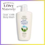 [Leivy] GOAT`S MILK &amp; MILK PROTEIN BODY WASH 500ml