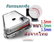 เคสกันกระแทกใส Xiaomi 12T 11T Pro mi11 Mi11Lite 11Ultra 11 Ultra Mi9 SE Mi10 Note10 lite Mi8 Mi9 Lite Mi9T Pro CC9 A2Lite A3 Max3 Mix3 Mix2S Mi6 CC9E Pro Mi12 POCO M4Pro M3Pro F3 F2Pro M3 X3 NFC XT-5G เคสกันกระแทก ใส