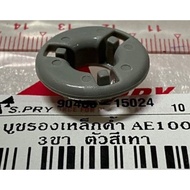 TOYOTA AE100 Hood Support Steel Bushing Three Rings AE110-1 AE100 AE110-1 **Direct Model