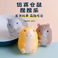 Squishy Hamster Toys Squishy Toys Squeeze anti stress viral