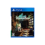 PlayStation 4 Melzen Post regular version