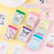 Sanrio Beanie Book Cute Cartoon Sticker Book Mini Sticker Book Buku Pelekat Mini