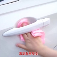 【Ready Stock】4pc/set Universal Car Door Handle Anti-Scratch Protector Sticker Transparent Car Door B