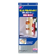 Toyal東洋牌日本製防蟲防黴櫥櫃墊50 x 180cm