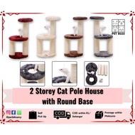2 STOREY CAT POLE HOUSE WITH ROUND BASE (FOR KITTEN) | ANAK KUCING RUMAH | Cat Tree | 猫屋树