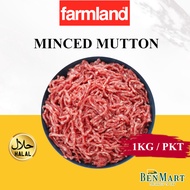 [BenMart Frozen] Farmland Premium Minced Mutton Leg 1kg - Halal - Australia - Lamb