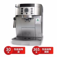 ST&amp;💘【Tax Package】Delonghi（DeLonghi）Auto Coffee Machine Yi American Office Home22.110.SBFrothed Milk Grinding Coffee Bean