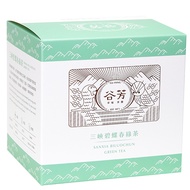 【無農藥】三峽碧螺春綠茶包 冷溫泡快速 通過ISO22000、HACCP、HALAL驗證 食品衛生茶廠(谷芳幸福茶園)