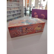 Pokemon Center Hiroshima Special Box