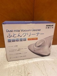 台灣三洋塵蟎吸塵器