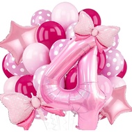 40 Inch 4 Balloon Birthday Decorations for Girls, 20PCS Pink Number 4 Balloon Party Decorations Set,