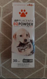 狗貓用 JBP 馬胎盤素 (16盒)