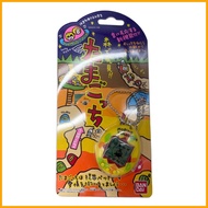 BANDAI Tamagotchi Forest Discovery!! Tamagotchi (Yellow)