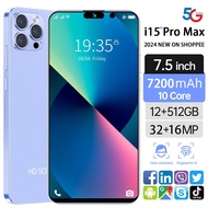 โทรศัพท์มือถือเดิมi15 pro max 2023สมาร์ทโฟนAndroidสมาร์ทโฟน7.5นิ้ว16GB + 512GB 6800MAhแบตเตอรี่ในตัวสองซิมการ์ดโทรศัพท์สำหรับเล่นเกมปลดล็อคลายนิ้วมือโทรศัพท์มือถือแบบเต็มหน้าจอ