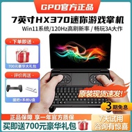 Qionghai City Wuqiao Merchandise Co., Ltd. Ready Stock 25 GPD WIN MINI Handheld Game Consoles 120Hz 
