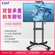 HY/🏮LCD TV Stand Floor Movable TV Bracket Floor Rack32/43/50/55/65Inch BCBZ