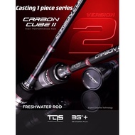 EXPERT GRAPHITE CARBON CUBE II CASTING FISHING ROD 1 PIECE SERIES