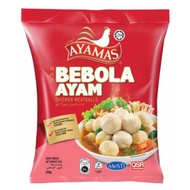 INSTANT DELIVERY - BEBOLA AYAM by AYAMAS : 450g | CHICKEN MEATBALL