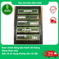 [Genuine] PC RAM 4GB/8GB/16GB/32GB DDR4 bus 2400/2666/3200Hz DDR4 Ram