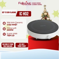 Bếp từ đơn 2200W Nhập Khẩu FUJIHOME Bếp điện từ đơn tròn ceramic chống nước mini tròn màu trắng tiết