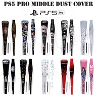 PS5 Pro Console Middle Dust Cover Net for PS5 Pro Digital/Disc Edition
