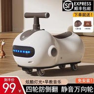 嬰兒玩具0一1一2歲3兒童幼兒一週歲寶寶生日禮物男童益智十個月八