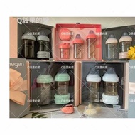 botol susu botol susu murah botol susu wide neck Original Authentic hegen hegen Baby Bottle Newborn 