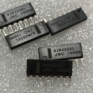 IC NJM4558L NJM 4558 L JRC NJM4558L