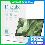 Diacube Lg Gram 16-Inch 16Z90Q / 16Z90P / 16Z95P Anti-Glare Anti-Fingerprint Blue Light Blocking