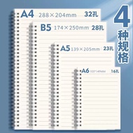 Notebook Diary Coil Notebook B5 Students Use Simple pp Coil Notebook a5 Handbook Horizontal Grid Bla