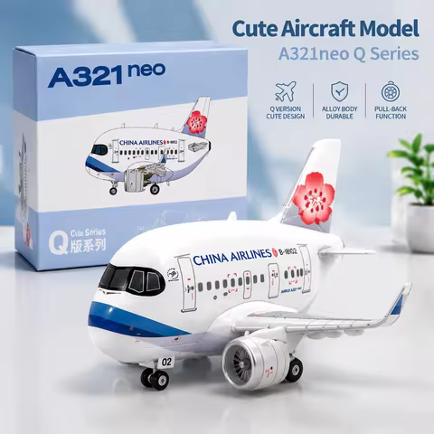 Panzerkampf Full Alloy Cartoon Airplane Model 70102PH Airbus A321 Neo China Airlines Collectible Avi