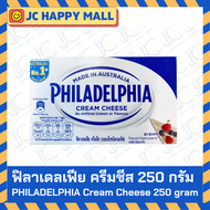 ฟิลาเดลเฟีย ครีมชีส ชีสเค้ก สูตรลดไขมัน PHILADELPHIA Cream Cheese PHILADELPHIA Low Fat Cream Cheese 