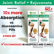 [2 packs] URAH Glucosamine + Omega 3 Joint health Supplement Arthritis Knee Pain Joint Pain