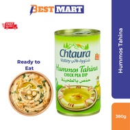 Darna Chickpeas with Tahini – 380g | Ready-to-Eat Hummus Style Dip