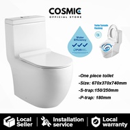 Magnum WC-938S With Turbo Tornado Flushing 1-Piece Toilet Bowl [LOCAL SELLER]